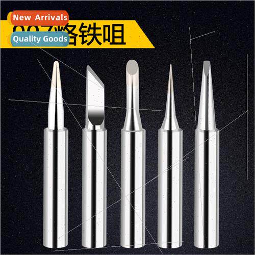 Universal 907 soldering iron head endothermic o iron tip lea