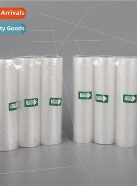 Textured vacuum bag mesh food preservation compressed cooked