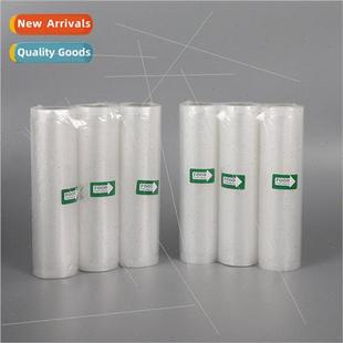 Textured vacuum bag mesh food preservation compressed cooked