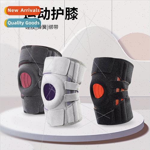 Sports knee pads ok cloth straps adjustable pressurized sili