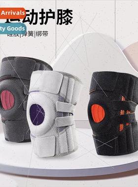 Sports knee pads ok cloth straps adjustable pressurized sili