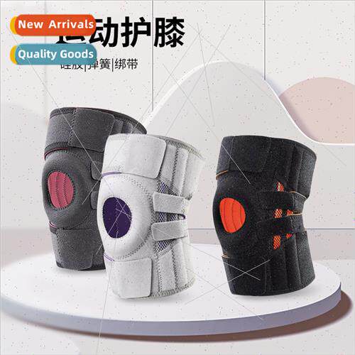 Sports knee pads ok cloth straps adjustable pressurized sili