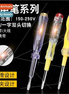 Transparent Electricy PenElectrician Electricy Testing PenTe