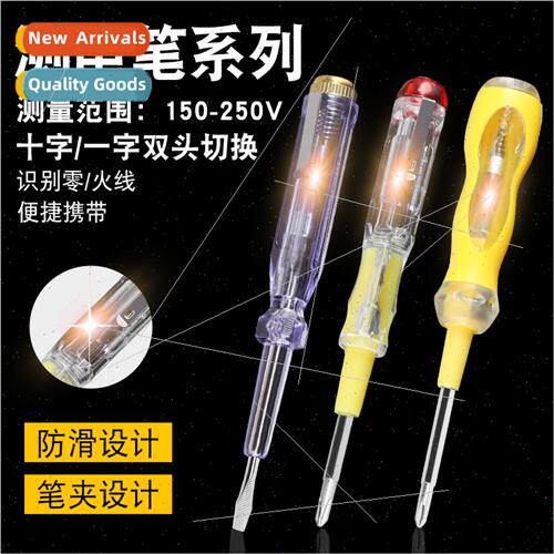 Transparent Electricy PenElectrician Electricy Testing PenTe