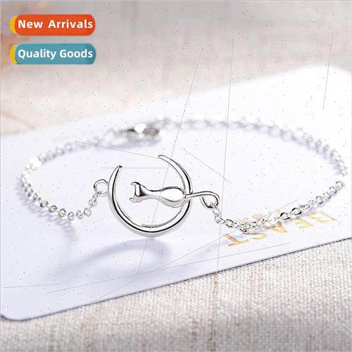 Super Cute Cute Kten Moon Bracelet Women Cute Cat String Gir