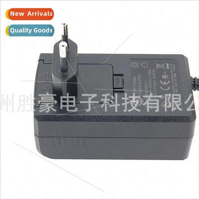 TS100 power  5.5*2.5 interface 40W19V power adapter removabl