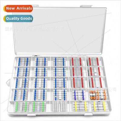 400pcs Boxed Heat Shrinkable Solder Ring Center Connection T