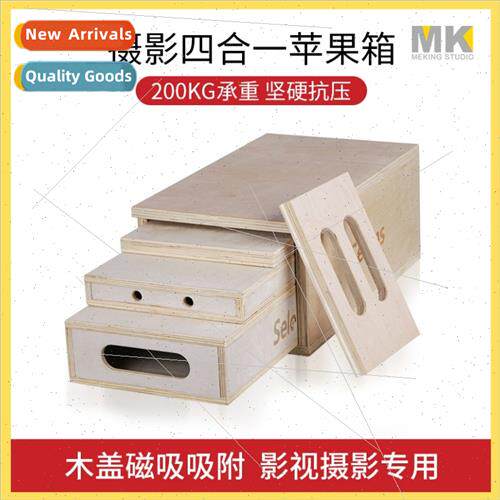 Film & TV Boxes Photo Boxes适用Apple Boxes Studio Cushion Bo