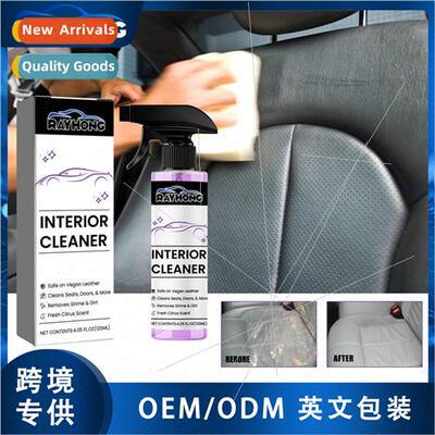 Car Seat Cleaner Interior Dashboard Seat Stain Remover Renov