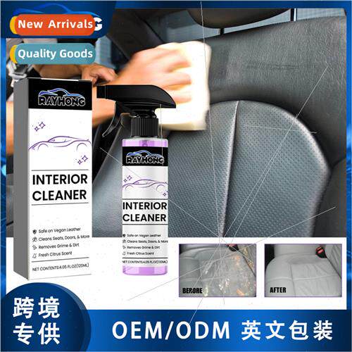 Car Seat Cleaner Interior Dashboard Seat Stain Remover Renov