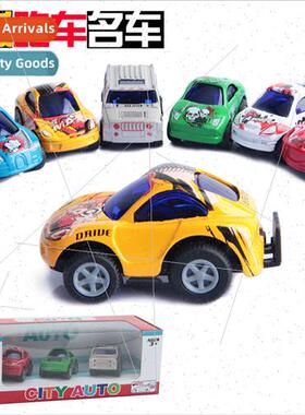 3 in 1 boxed set functional toy car alloy model racing car 6