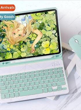 适用Samsung T500 Bluetooth Keyboard Leather Case P610 Backli