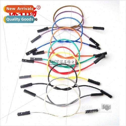 ngle 1P Female to Female Dupont Cable Connection Cable 20CM