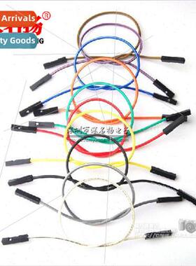 ngle 1P Female to Female Dupont Cable Connection Cable 20CM