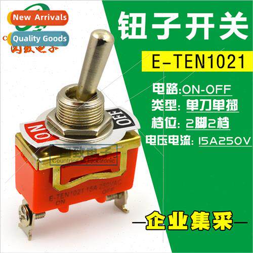 Pushbutton Swch Rocker Rocker Swch E-TEN1021/2-Pin 2-Posion