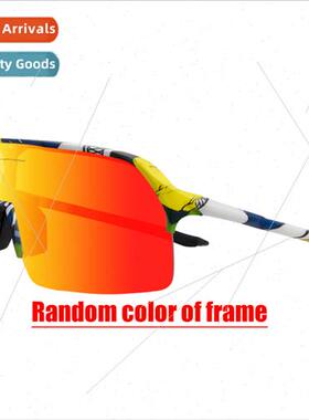 Mountain bike windshield new bicycle motorcycle outdoor spor