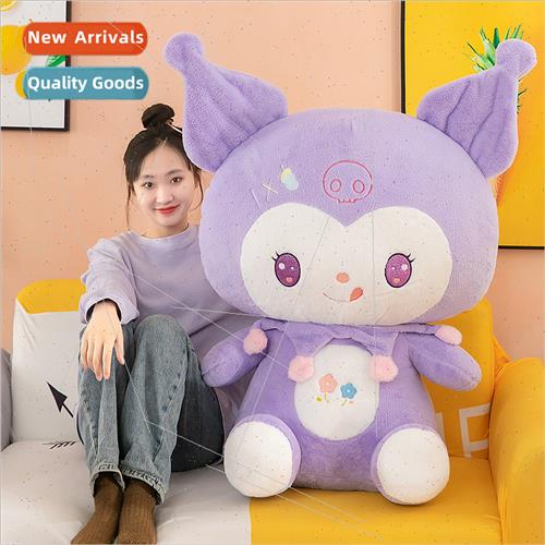 Kuromi doll plush toys girls bed cuddle rag dolls gifts适用f