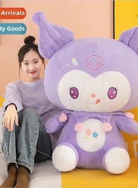 Kuromi doll plush toys girls bed cuddle rag dolls gifts适用f