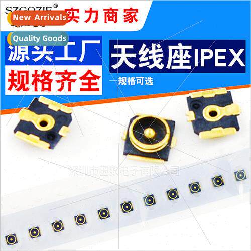 4 Generation Board-side IPEX Antenna Holder U.FL IPX Patch H