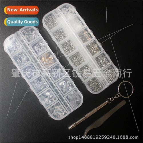 1100pcs Eyeglasses Screws+120pcs Eyeglasses Nosepcs Combo Se