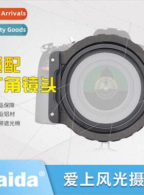 100-PRO 100mm Square Filter Holder wh Polarizer No Dark Corn