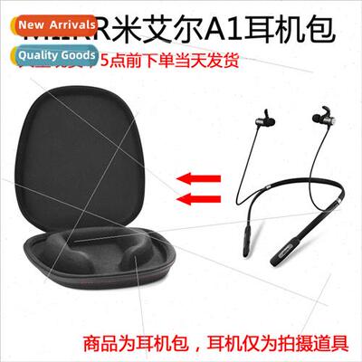 适用MIIRR MIIRR A1 wireless sports bluetooth 4.1 headset in-