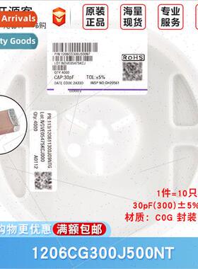 1206 Chip Capacor 30pF ±5% 50V C0G 1206CG300J500NT