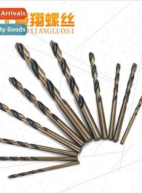High-speed steel straight shank twist drill stainless steel