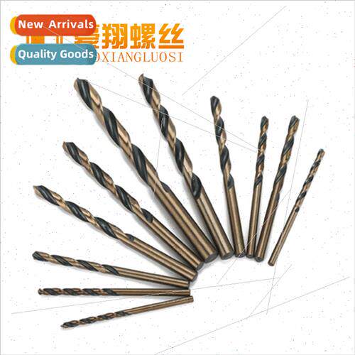 High-speed steel straight shank twist drill stainless steel