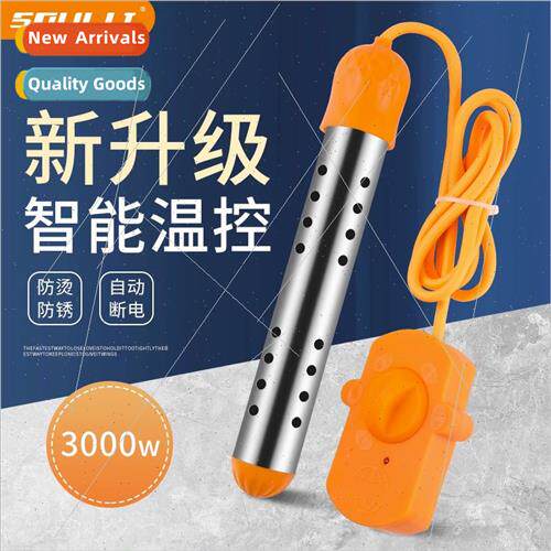 Intelligent temperature control hot water heater heating rod