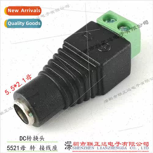 Green DC adapter DC5.5*2.1 female converter head connector D