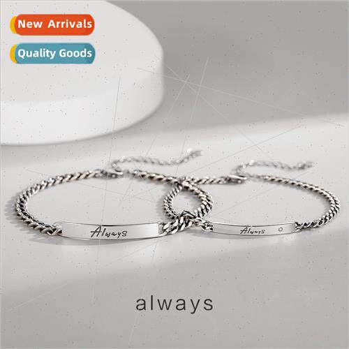 Always alphabet bracelet couple a pair students men women st