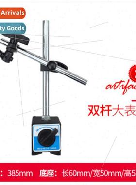 Percentimeter Magnetic Magnetic Table Holder Micrometer Cali
