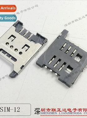 ft d sim Card Holder 6Pin Flip SIM Card Holder Large Card gp