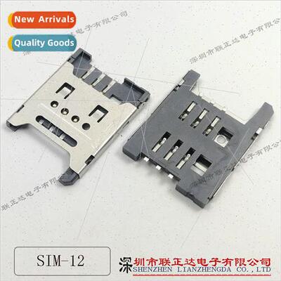 ft d sim Card Holder 6Pin Flip SIM Card Holder Large Card gp
