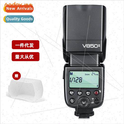 V850II DSLR flash lithium battery适用Canon Nikon off-camera