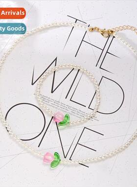 Autumn vibe sense hundred matching tulip beaded bracelet nic