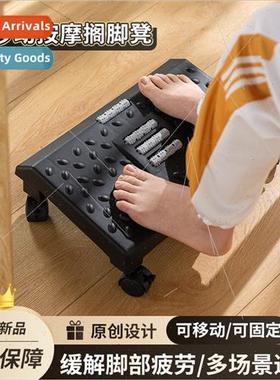 Footstool home office multifunctional massage roller sofa fo