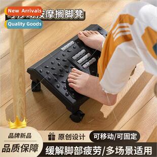 Footstool home office multifunctional massage roller sofa fo