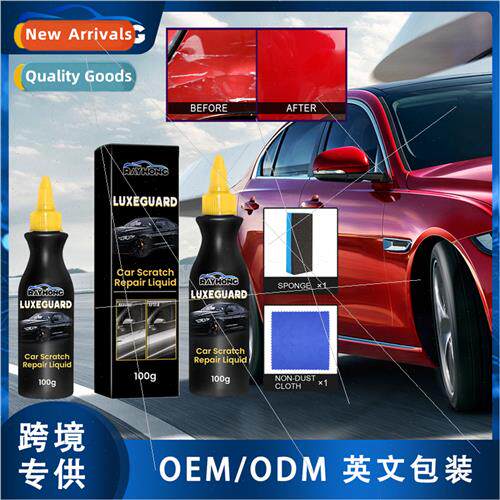 Car Scratch Repair quid Car Paint Removal Scratch Repair Mag