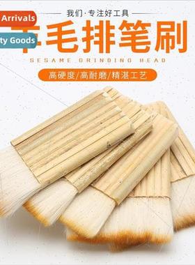 Wool row brushes thickened wool tube brush underline brush p