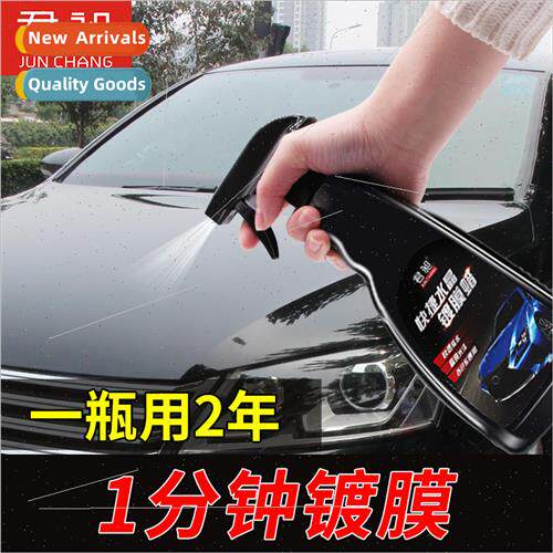Quick Crystal Coating Agent quid Glass Crystallization Car P
