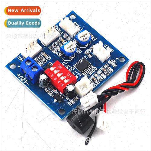 Computer cooling four-wire PWM fan automatic temperature con