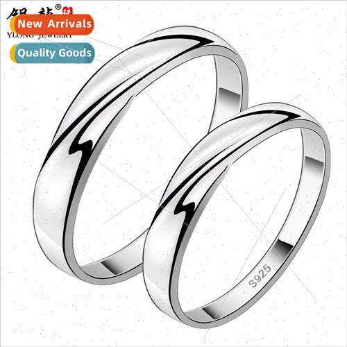 S925 silver hjewelry dream heart couple pair ring simple Kor