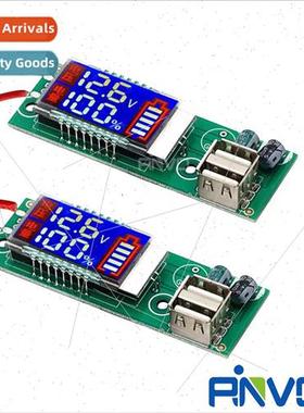 Dual display power voltage meter LED LCD 12V lhium battery w