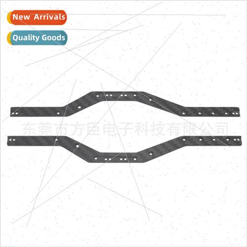 1/24 mulation Model Car Axial SCX24 90081 Carbon Fiber Beam