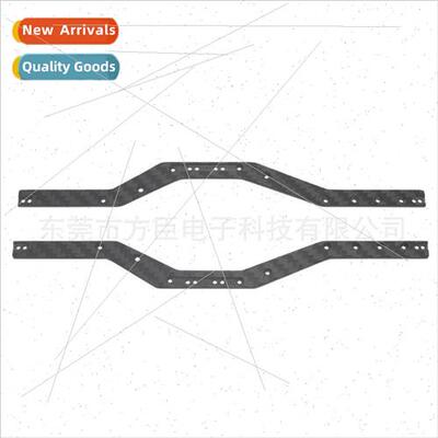 1/24 mulation Model Car Axial SCX24 90081 Carbon Fiber Beam