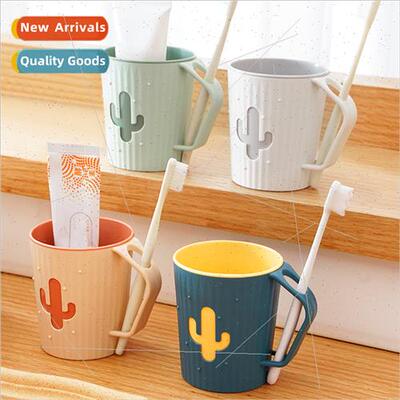 Creative double-layer mouthwash cup thickened cartoon cactus