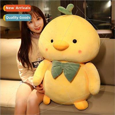 Imei doll new small yellow chicken doll creative plush toy c