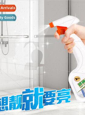 Bathroom Glass Cleaner Glass mescale Shower Remove Water Sta